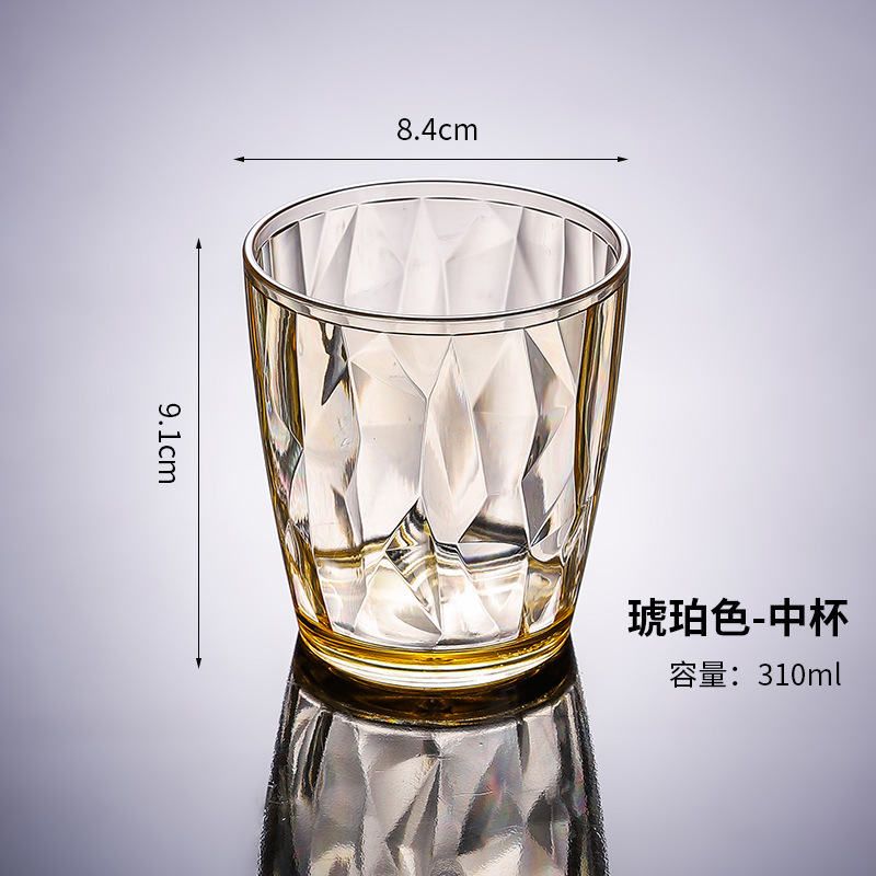アクリルカッププラスチック透明カラーカップクリエイティブ転倒防止家庭セットレストランビールカップカップカップカップ|undefined