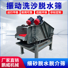 ���ϴɳÓˮ�Y���{ֱ������Óˮ�C�V����Һ���x�O�会ɳ����һ�w