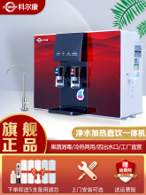 �F؛�Ơ���RO��ˮ��ֱӟ�һ�w�C���B͸�^�V�N���ڒ�ֱC��ˮ