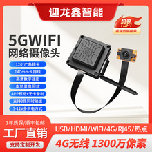 4G5GWiFi�o���h��4K����z��APP�h�����ط�USBͬ�@�O�ع��̙C