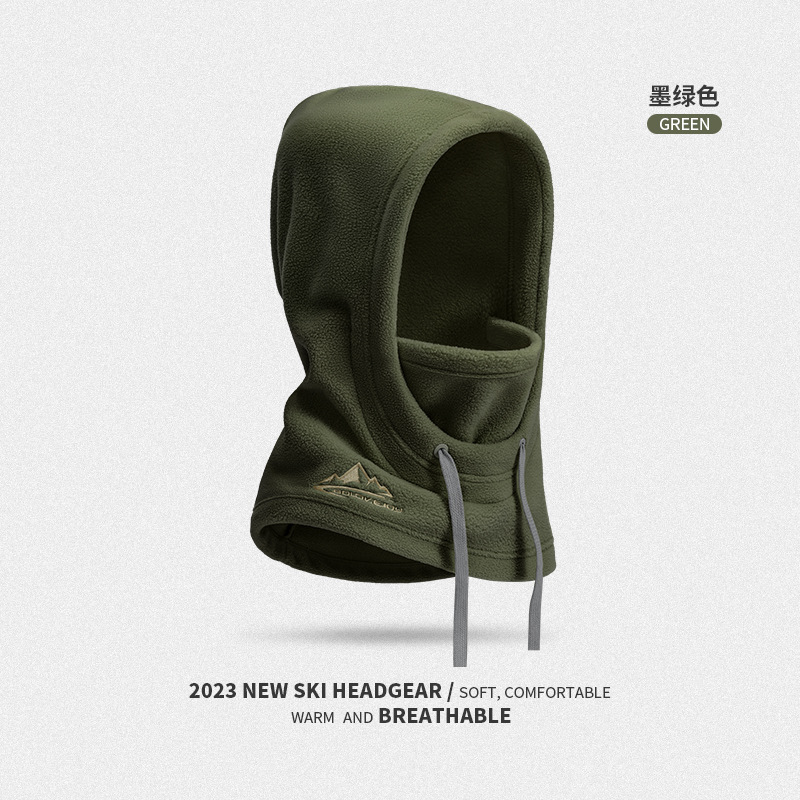 Otoño e invierno engrosado polar cálido sombrero de equitación para hombres y mujeres al aire libre ciclismo protección del cuello tapa protección de la cara a prueba de viento frío
