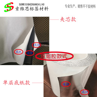 PET�p���z͸����ɫ��ɫ�tɫ�{ɫ���z�����z݆̥�z늾��z�͸ߜ�