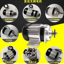 ֱ���oˢ늙C 늄��Ď�܇ �Cе�O����b���� �r�C�O��ʹ��늙C