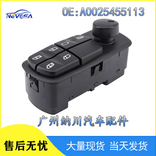 For Mercedes Benz truck glass lift switch power window master switch A0025455113