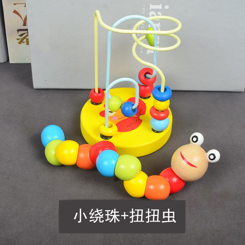 （二件套）小绕珠+扭扭虫（颜色随机）