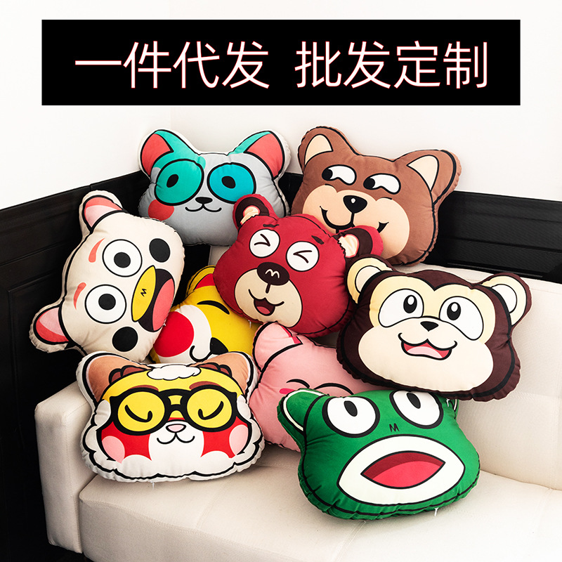 可爱抱枕猪头异形玩偶毛绒公仔办公室午睡觉靠枕沙发床头卡通靠垫