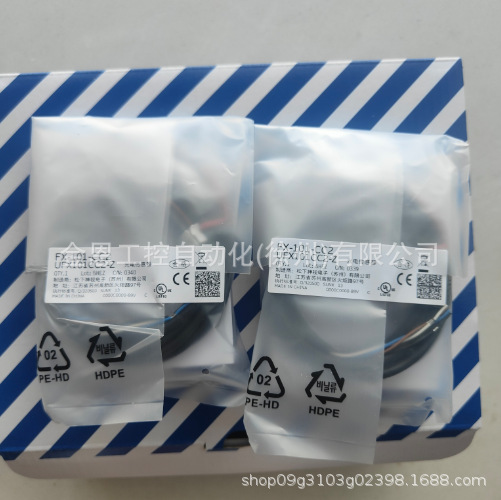 FX-101-CC2?0?2 (4).png