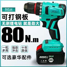 �ձ����g�oˢ���荛_��荳��ʽ�p���֘����D늄ӹ������i�A�^