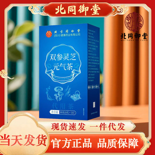 �p���`֥Ԫ���80g/�Ъ���͸�����F؛һ�����l���l