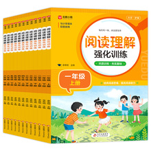 2024�°���x���⏊��Ӗ�����Ӗ���� һ�����������꼉�σ���