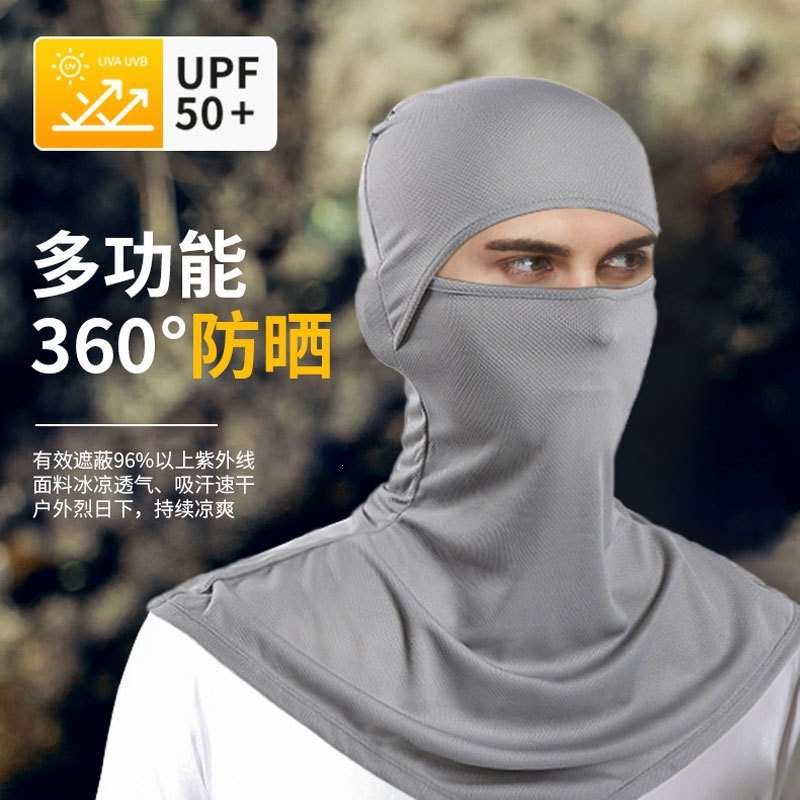 Sunscreen face mask, face and neck protection, UV protection, multi-functional summer windproof long thin cycling breathable face mask