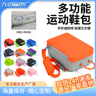 ���IЬ���ռ{������ЬЬ�д�������ˮ�\�ӽ���������@��Ь�����l