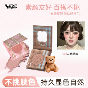 VEIZ�������tŮ����������Ûɫ�տsɫ��y��Ȼ�@�۷Շ��W���h����
