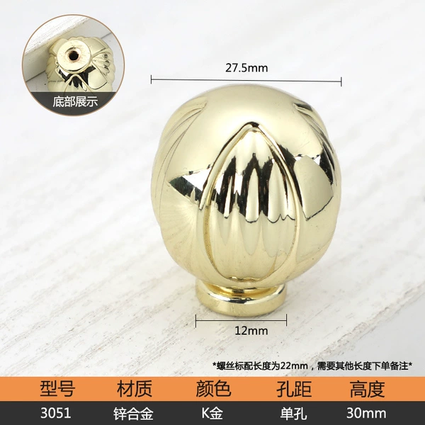 3051K gold-single hole