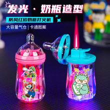 �W�t�l��KT؈��ƿ���L���C��ℓ��Loopy����ſ������ѶY��