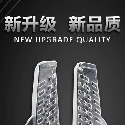 Electric car rear pedal War speed GTR rear pedal pedal folding ghost fire electric motorcycle rear pedal footrest accessories (Motorcycle pedals) - ghost-fire-rear-pedal-left-and-right-pair