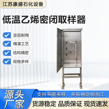 �ƿ���]�ɘ���KSG-IFS-1001�͜���ϩ���]ȡ����ʯ�ͻ����ھ��ɘ�
