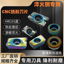 ĪƝ����ӲHRC65�ȴ��㊵�ƬAPMT1135CNC1604����R5ģ�ߵ����^R6