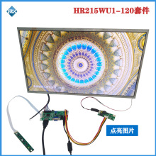 ���|��21.5��Һ����HR215WU1-120�M�bHDMI�����@ʾ���Ӱ����b