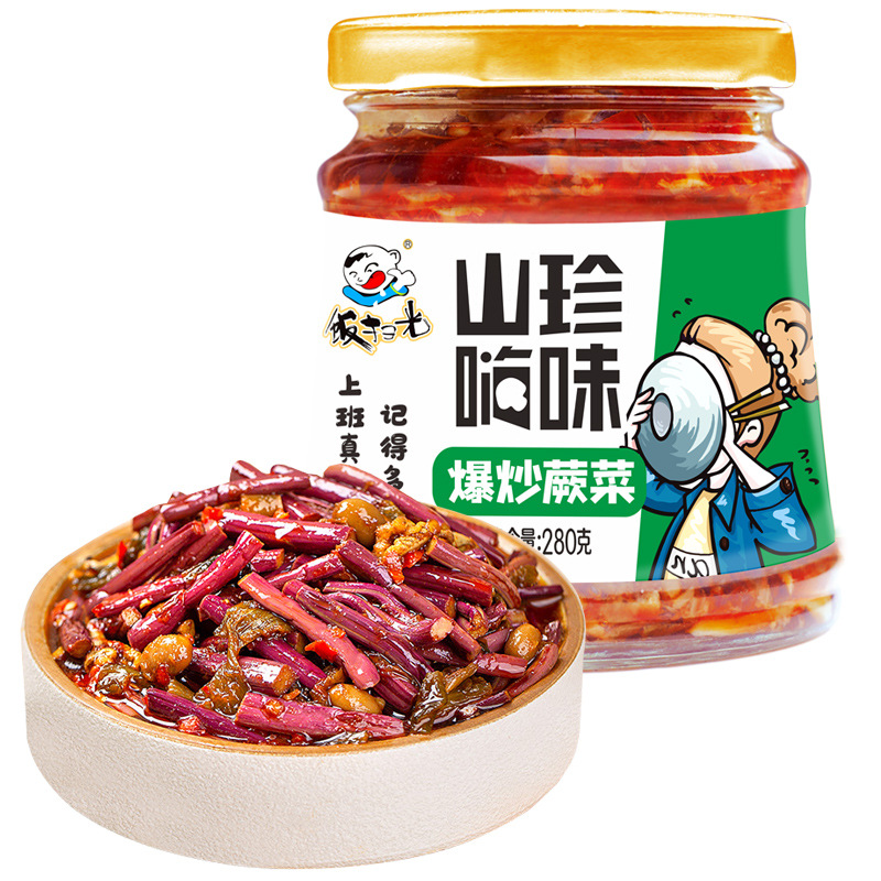 Scrape the rice clean, stir-fried mushrooms and bamboo shoots 280g bottle, wholesale under-cooked dishes; stir-fried fern vegetables and golden needle mushrooms, pickled mustard greens.