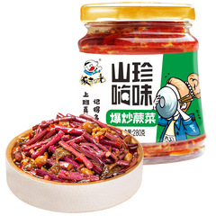 Scrape the rice clean, stir-fried mushrooms and bamboo shoots 280g bottle, wholesale under-cooked dishes; stir-fried fern vegetables and golden needle mushrooms, pickled mustard greens.