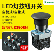 iλԴ_PAηˮo_PGɫtɫԏλ24v