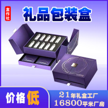 �p�_�жY�ж����o�wƷ���ɷی��_�T�YƷ���ӳ��㾫��ƿ���b�ж���