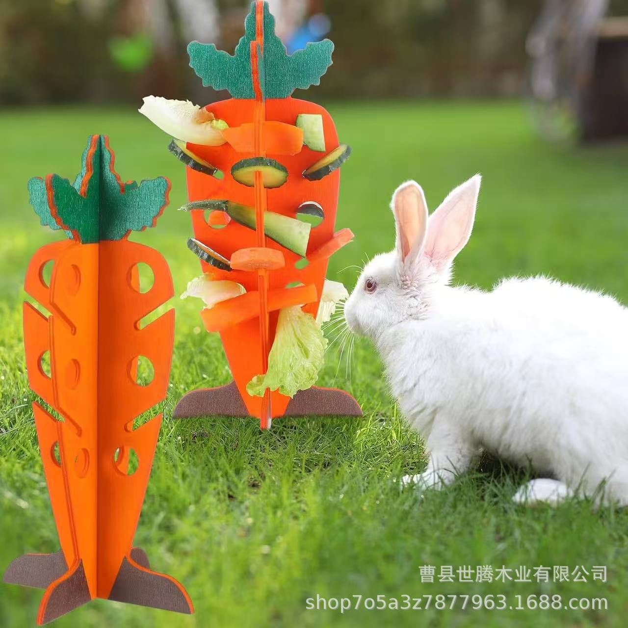 Dispensador de Alimentos de Madera Interactivo para Mascotas Pequeñas