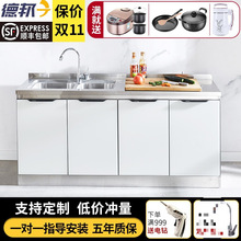 �������ײ��P䓏N���M�b���ý�����ˮ�ۙ��뙙�๦�ܶ�����̨��̨