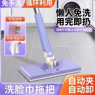 �坍�����A��ʽϴĘ��С�ϰ�ƽ����һ����������С�ϰѼ��Ñ���
