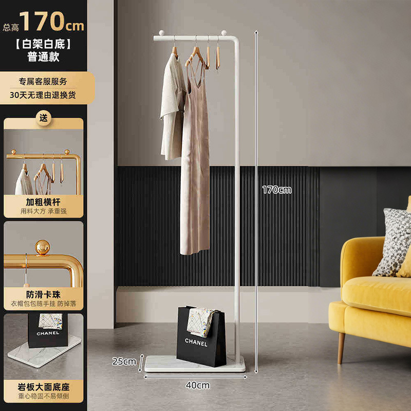 El estante de ropa simple en el dormitorio del piso al techo no ocupa un lugar en el hogar, la ropa de la habitación interior, el perchero, el poste de ropa pequeño, la ropa colgante, el secado