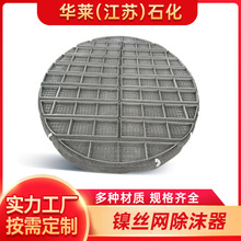 �S�Ҷ���懲��|�z�W��ĭ��  ʯ�ͻ����h���ИI��Һ���x�O����F��
