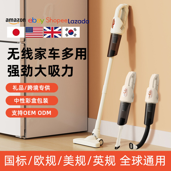 wireless powerful handheld vacuum cleaner for home use