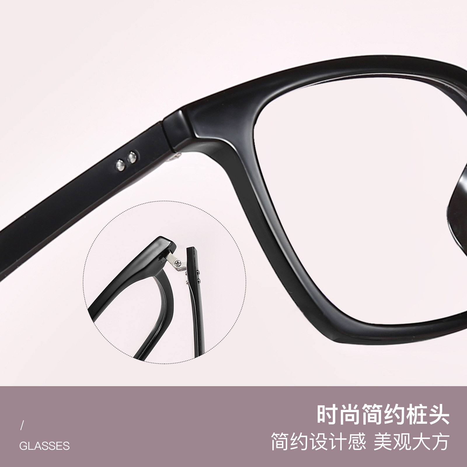 Ultra-ligero negro TR gran marco gafas marco simple belleza artefacto versátil adelgazamiento sin clip de la cara puede coincidir con la miopía Danyang al por mayor