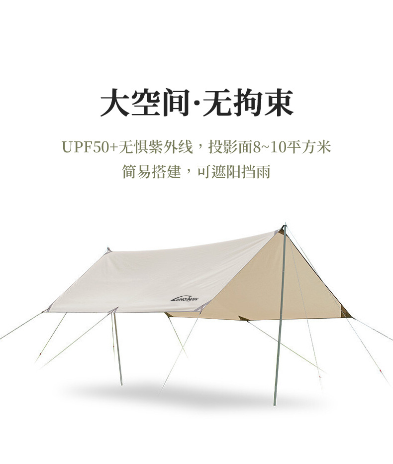 73098详情_02.jpg