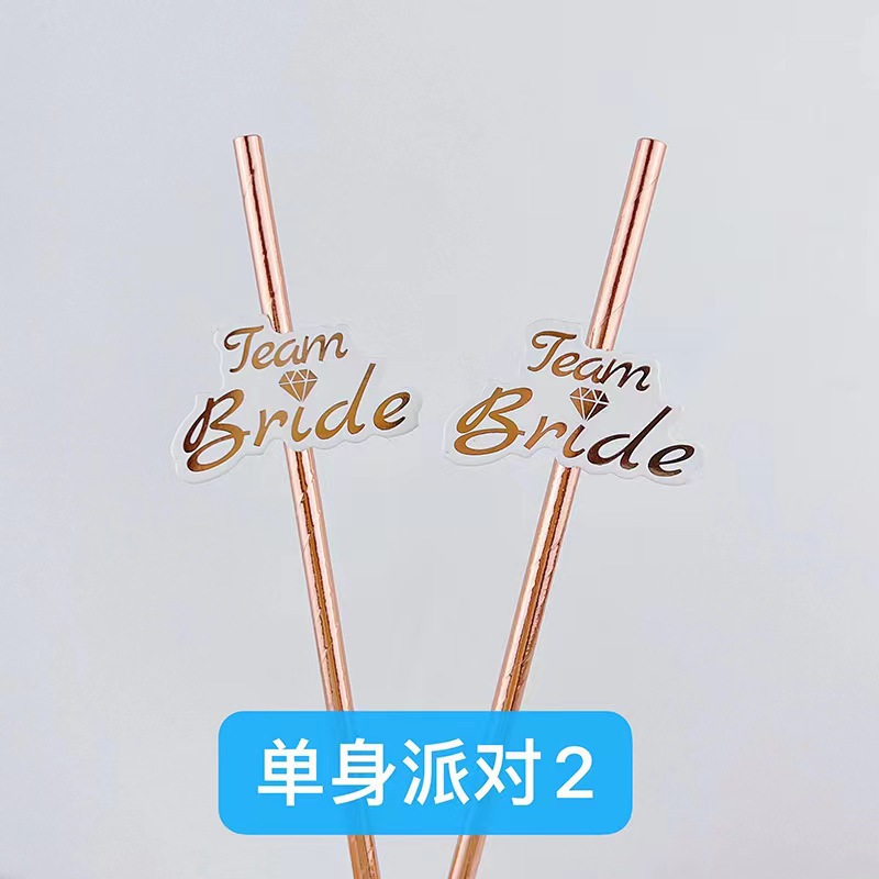 Cruz-frontera nueva novia paja soltero fiesta boda decoración creativa degradación papel paja