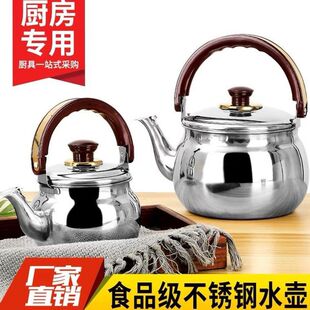 �Ӻ��P�ˮ�ؼӜ��ػ�偵ꌣ�ô��������ß�ˮ�؟�Ɖ؛����