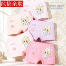 ����Ⱦѝ��ȫ�޴�a���ރ��|�޿�ͨ��ѝ���m��ɫ�ӷ�Ůͯ�Ľ�ͯŮ