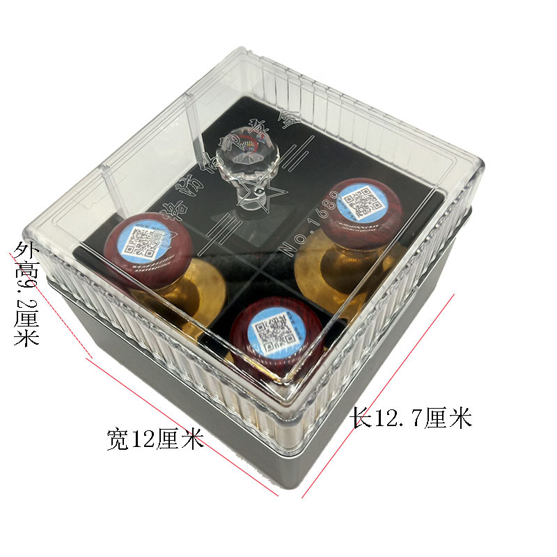 Clear Portable Storage Box