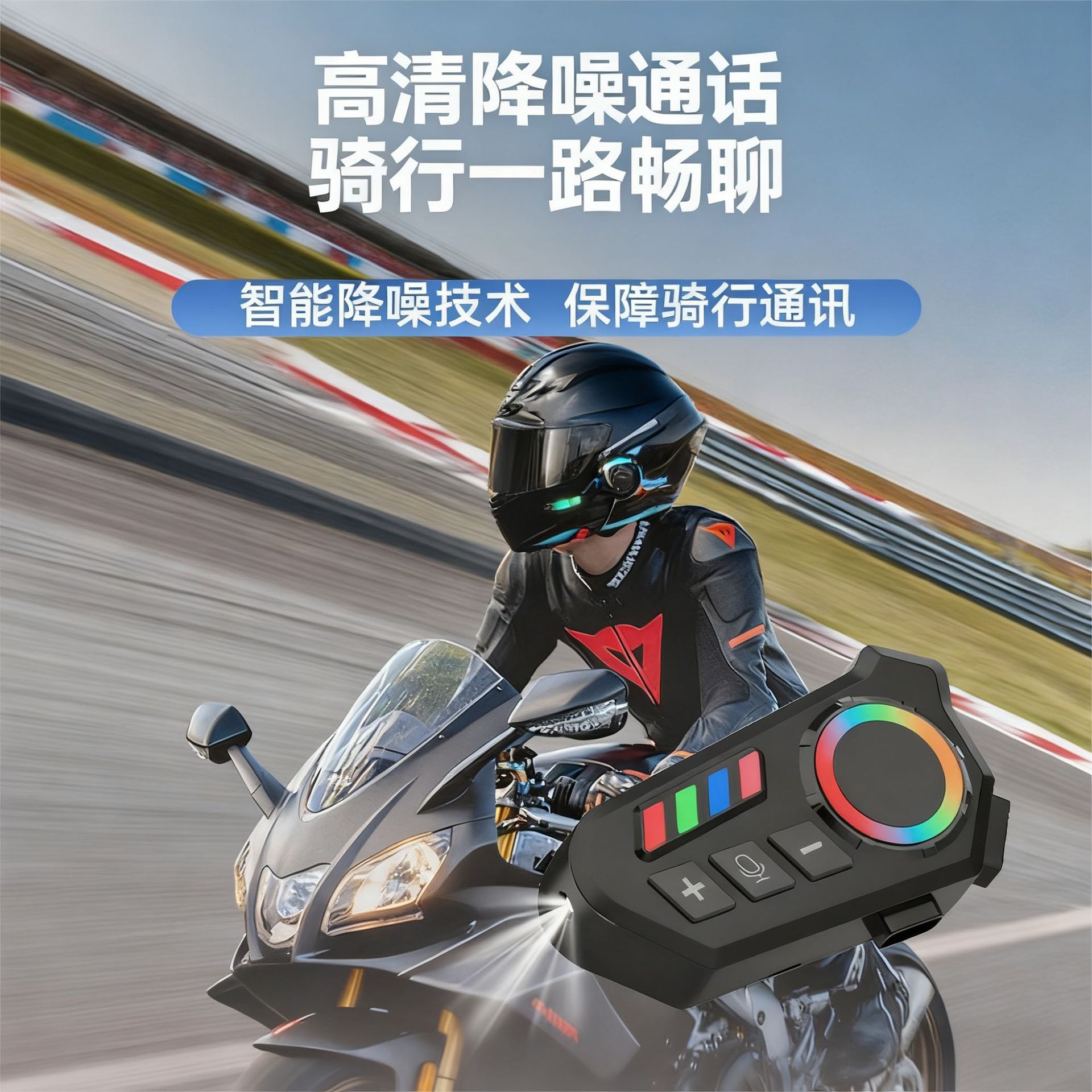 Casco boutique transfronterizo auriculares bluetooth casco de motocicleta para montar música de larga duración modelo de explosión de cable K06