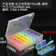 P06B:177x120x42mm