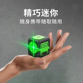 激光水平仪;其他五金工具;电动扳手