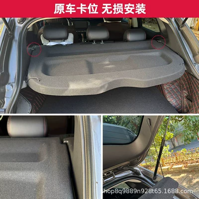 Sun visor rearview mirror of Car Trunk