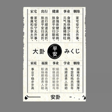 ˮ@ֿFͬˮ@ɫˮռ@ʾcʽˮ@