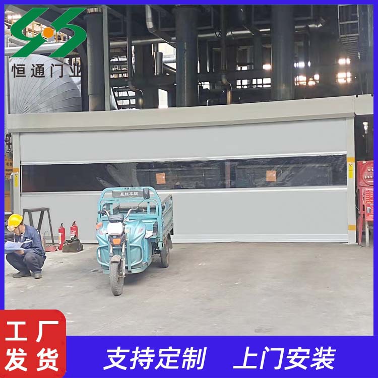 加工卷闸门 厂家定制铝合金工业电动堆积卷帘抗风卷闸门 可开票