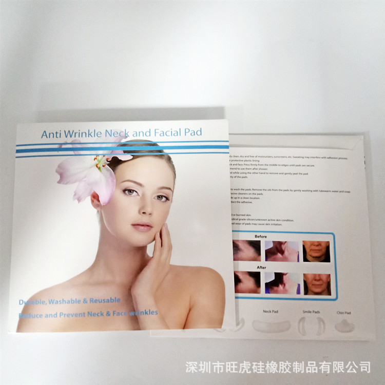 얼굴/목 스티커 컬러 박스