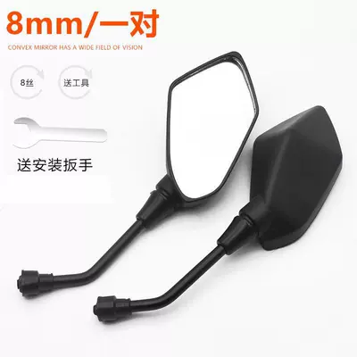 Motorcycle rearview mirror reflector scooter modified rearview - golden-eagle-8mm-rearview-mirrorpay