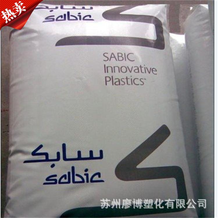 PBT沙伯基础DR51注塑成型增强级汽车部件家电部件塑胶原料pbt