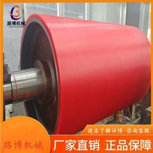 ����·���S�� ݔ�͙C�۰�֬�LͲ ��ĥ���� ���z�LͲ �|������