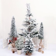 ѩ��PE����С�����沼��ʥ��������װ��Ʒ�ڼ�ʥ����ֲ��������ѩ